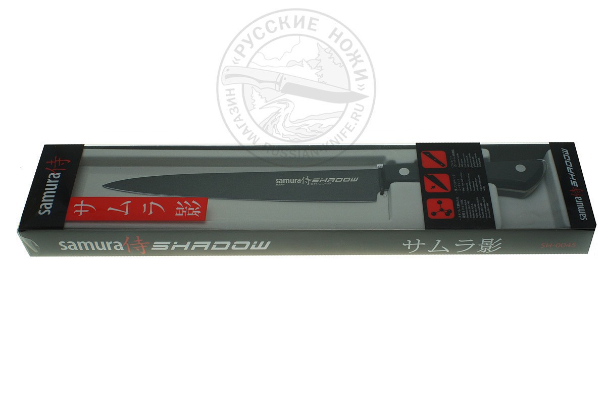-   "Samura SHADOW" SH-0045/16     BLACK FUSO 196, AUS-8, ABS 