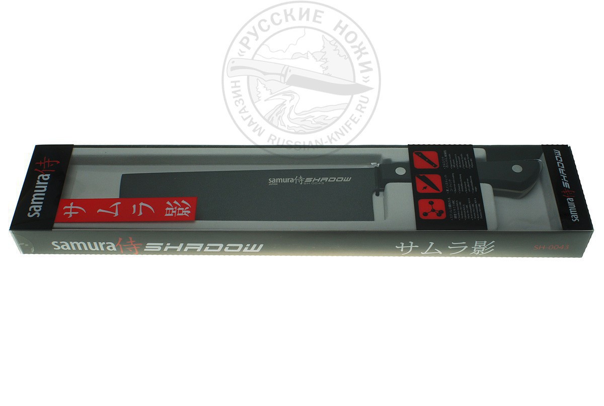 -   "Samura SHADOW" SH-0043/16    BLACK FUSO 170 , AUS-8, ABS 