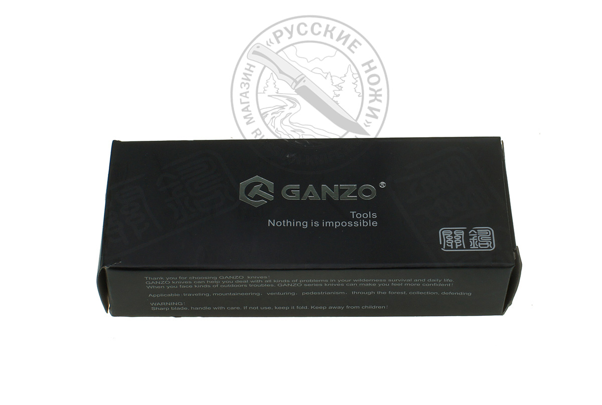 -   Ganzo G746-1-BK