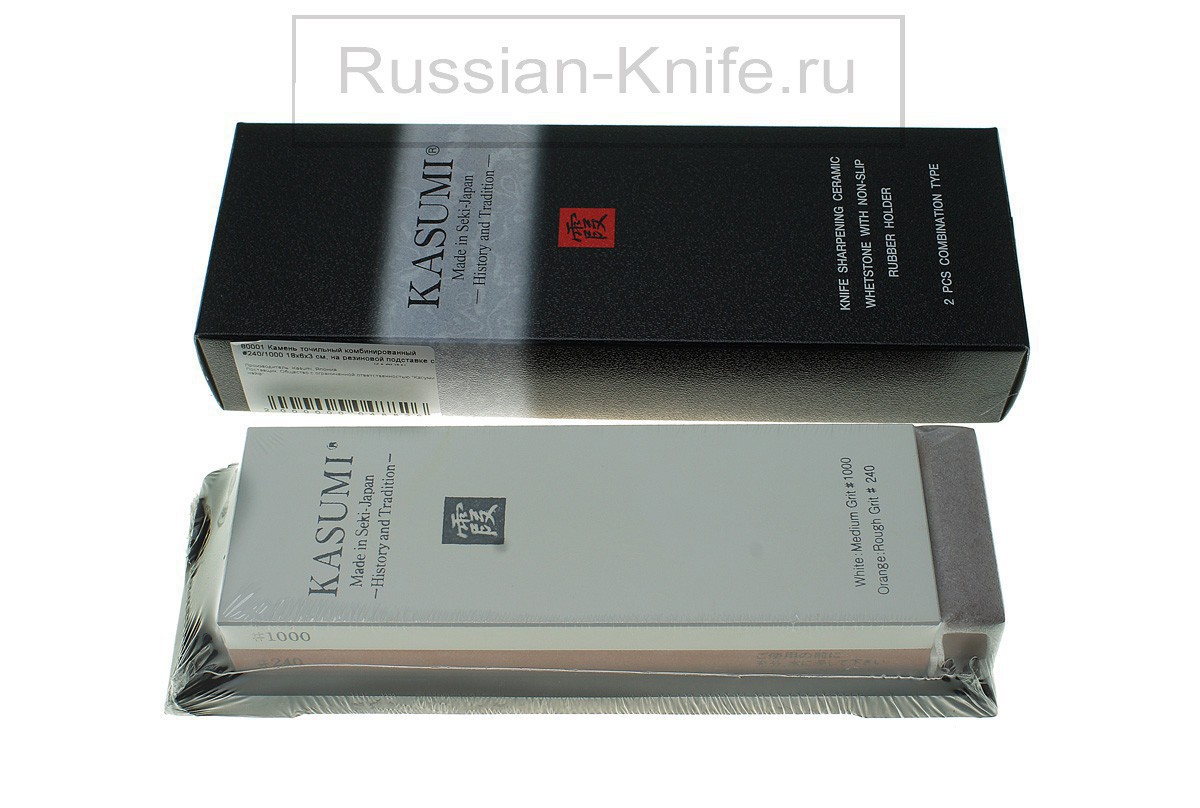 - Камень точильный водный комбинированный #240/1000 на подставке KASUMI 80001 - Камень точильный водный комбинированный #240/1000 на подставке KASUMI 80001