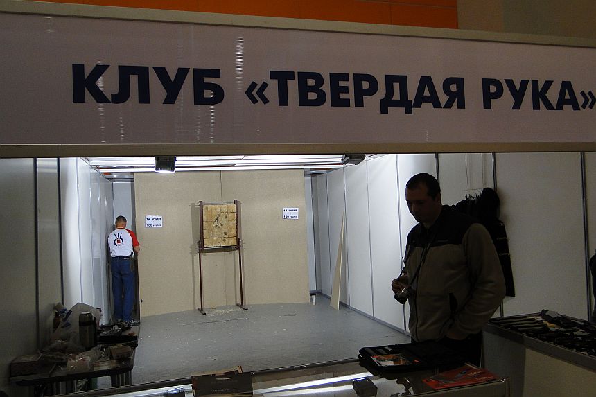 34-ая международная выставка Охота и рыболовство на Руси - фотоотчет магазина Русские Ножи