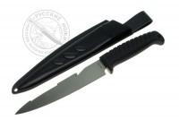- Нож туристический (нож рыбака) G.Sakai GS-10848