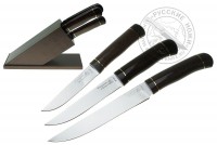 - Кухонный набор из трех ножей (сталь ЭИ-107)