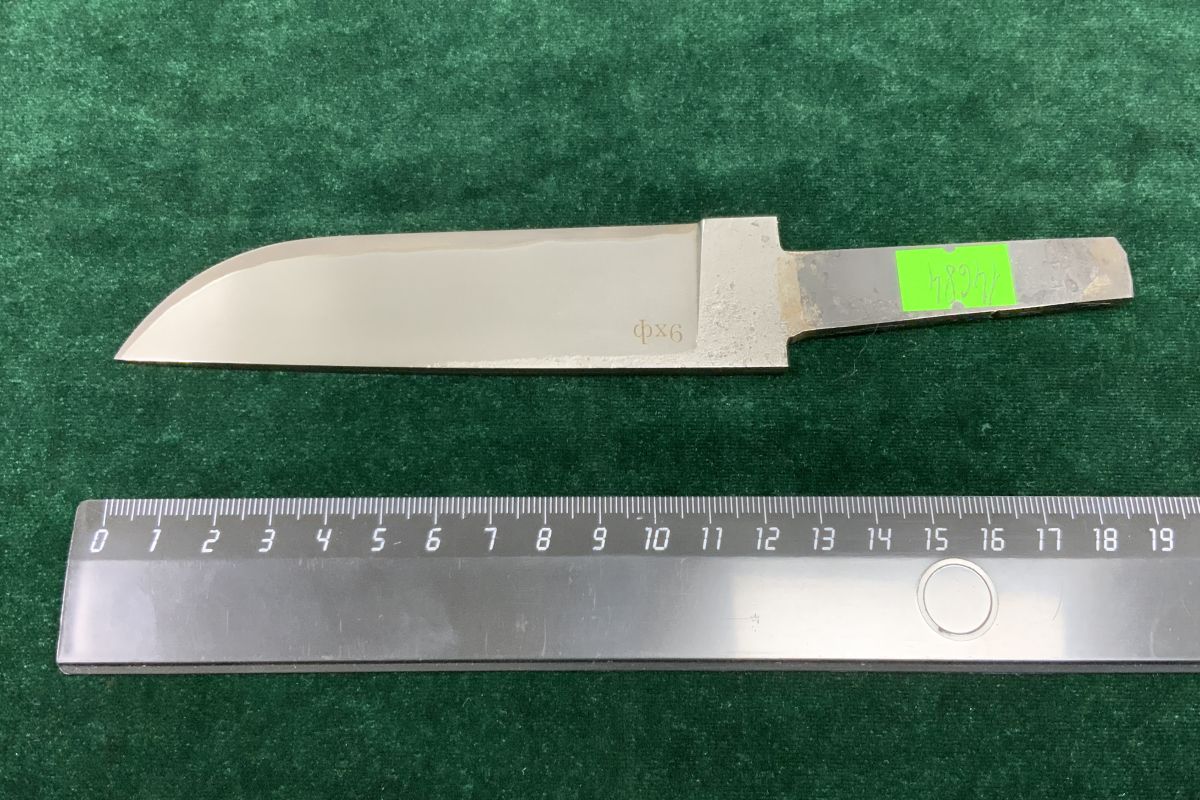 ������ 14684 (�������)