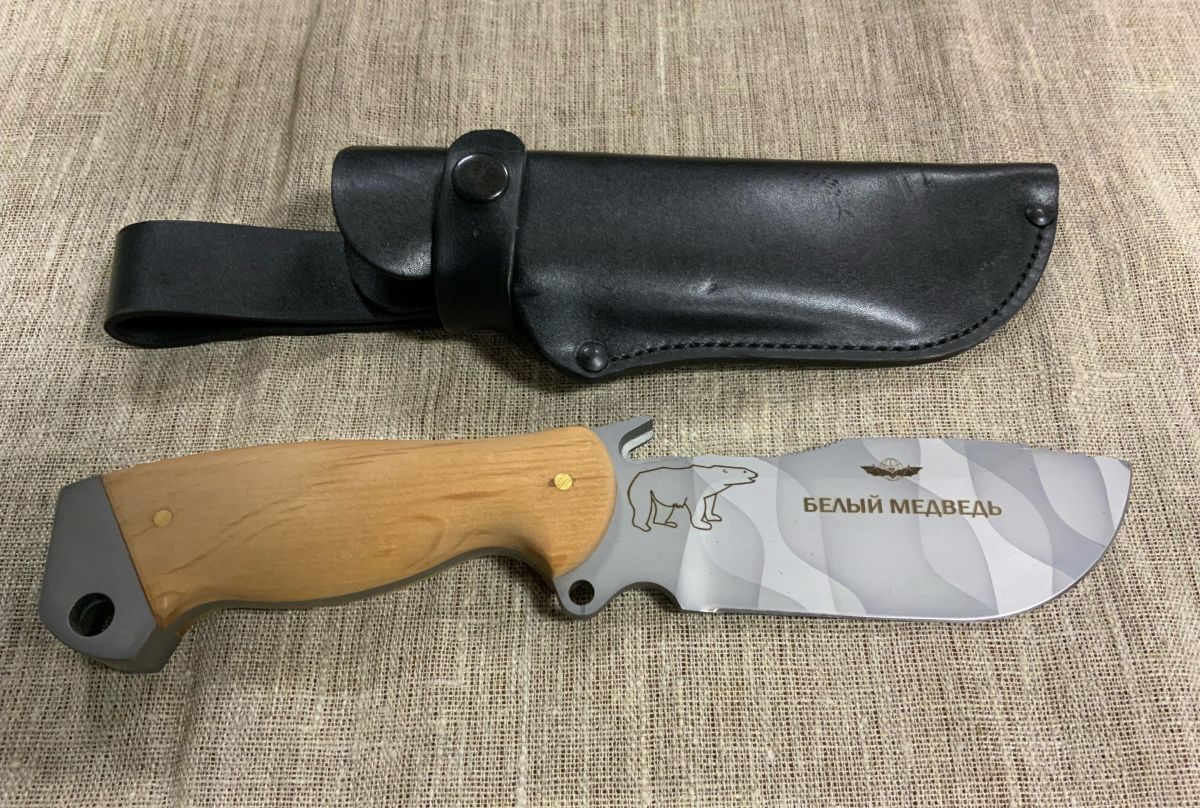 Нож Белый медведь (сталь 70Х16МФС), камуфляж