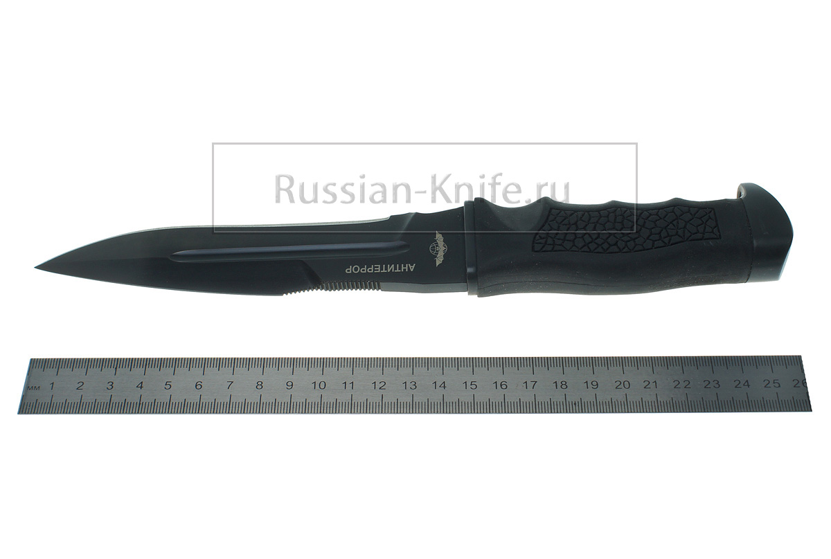 - Нож Антитеррор (сталь 70Х16МФС) чёрный
