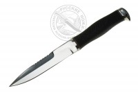 Нож "Пограничник" (сталь 65Х13), резина