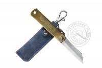 Нож складной HKA-50BL Higonokami, клинок 50 мм, сталь Aogami 3 слоя, латунь (синий чехол)