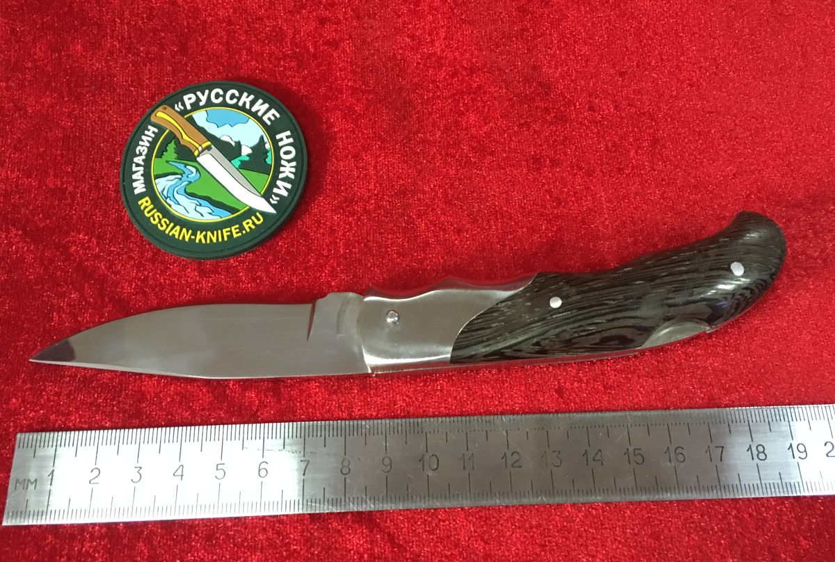 Нож складной Белка-М (сталь 95х18 ), венге, А.Жбанов