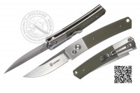 - Автоматический складной нож Ganzo G7361 зеленый