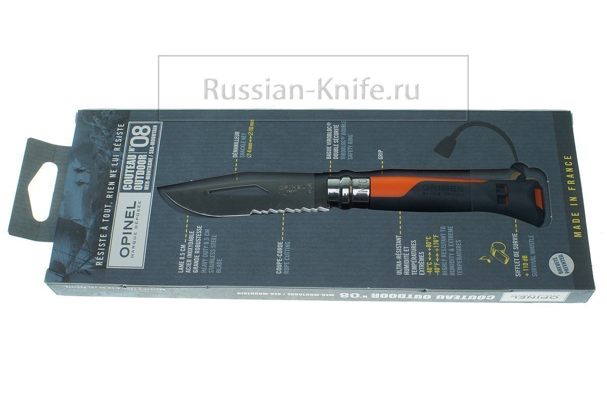 -  "OPINEL" 8, Outdoor knife 8VRI #001577,  , 