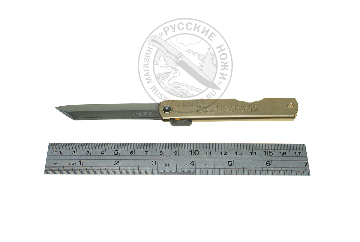 - Нож складной HKA-80Yl, Higonokami, 80 мм, (сталь "Aogami" голубая бумага, 3 слоя) рукоять латунь