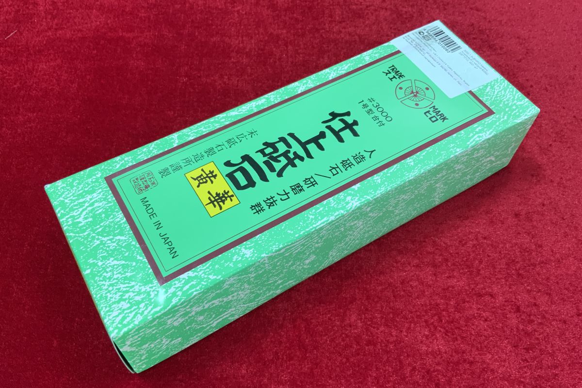 -    #3000   Suehiro SH/3000-1, 