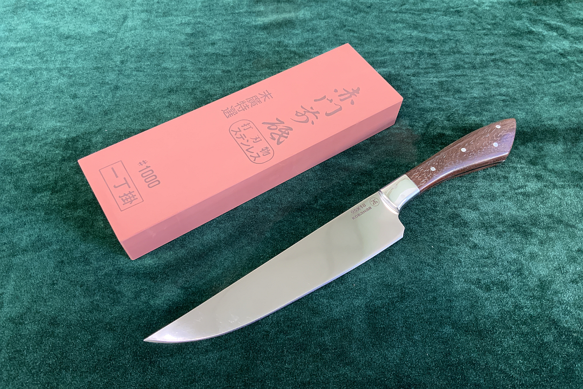    #1000 Suehiro SH/R2-1000