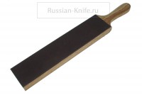 - Доска для финишной правки ножей на коже, с  рукоятью (5321)