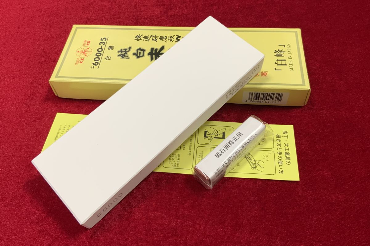 - ������ ��������� ������ Suehiro SH/6000-35, 6000 ����, ��� ���������, ������ "������" � ���������, 183x63x20��, ������