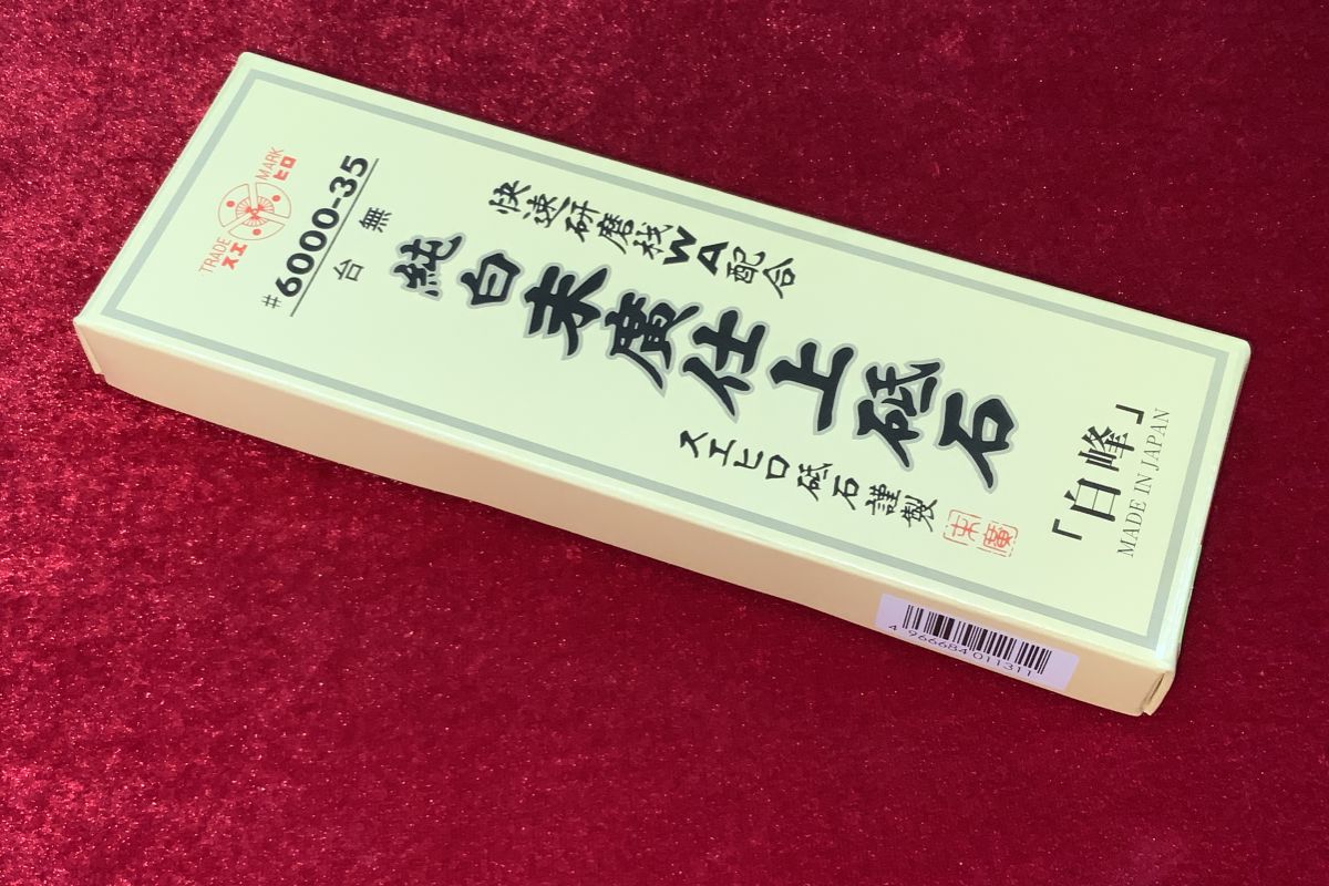 - ������ ��������� ������ Suehiro SH/6000-35, 6000 ����, ��� ���������, ������ "������" � ���������, 183x63x20��, ������