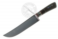 - Нож "Пчак" #ДВ1258-Д (сталь У8), рукоять - граб