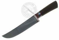 - Нож "Пчак" #ДВ1250-Д (сталь У8), рукоять - граб