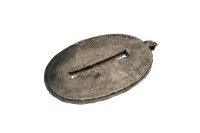 �������� 14694, ��������