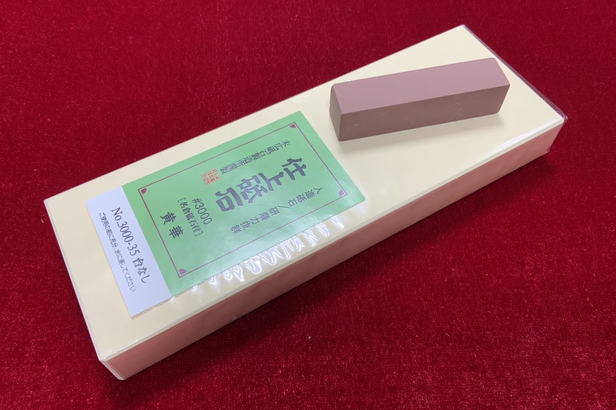    #3000 Suehiro SH/3000-35, 183*63*20, 