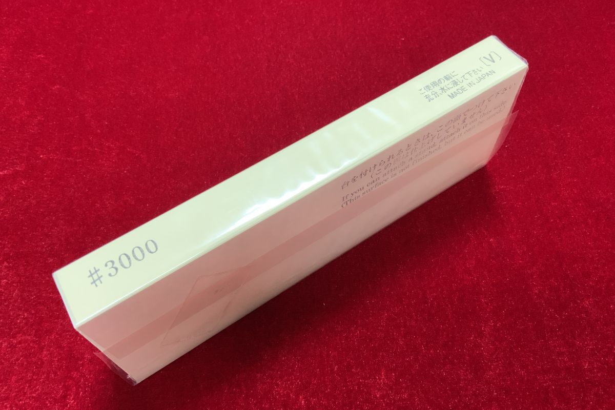    #3000 Suehiro SH/3000-35, 183*63*20, 