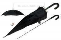 Зонт - трость со встроенной рапирой, рукоять полубублик