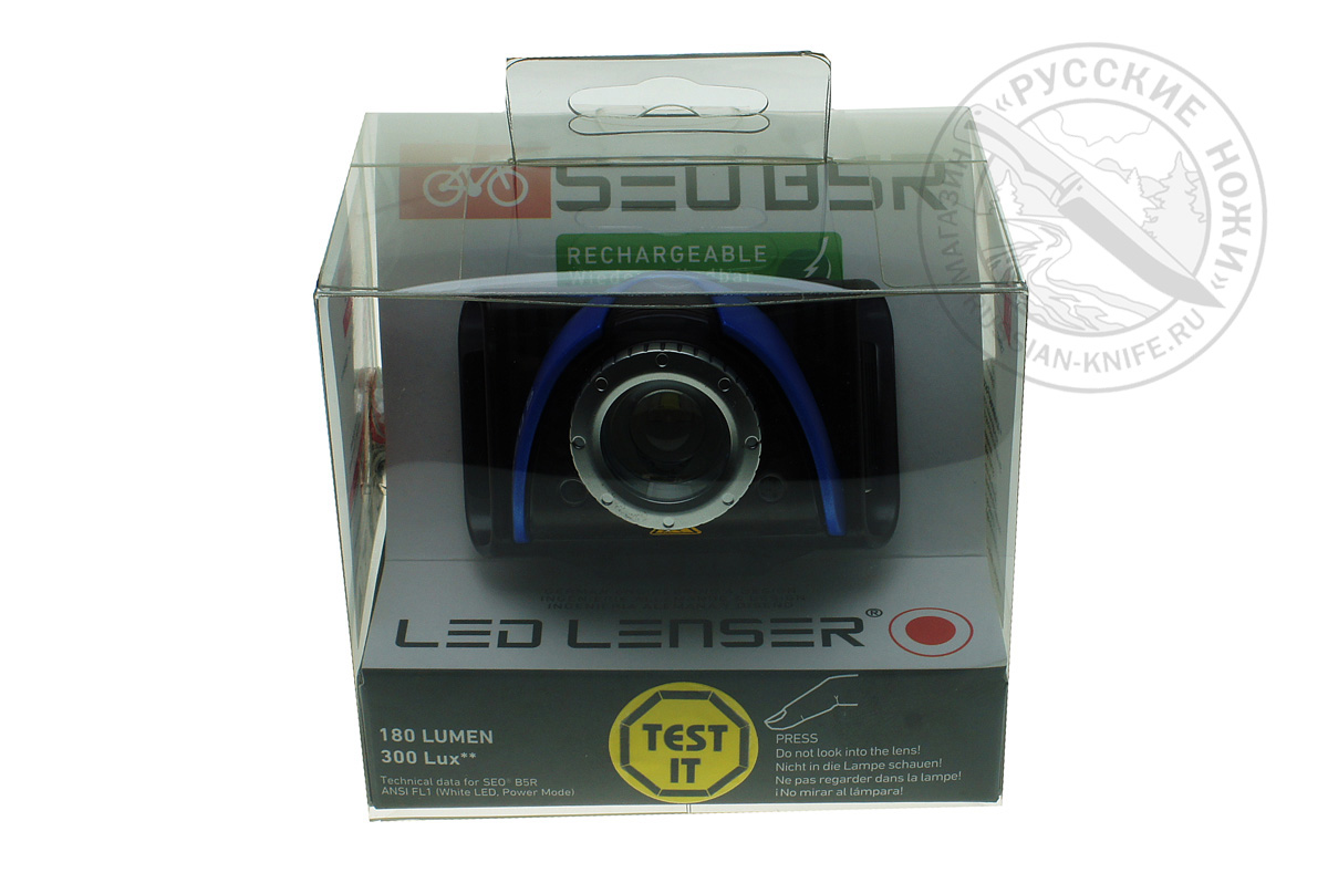 -   LED Lenser SEO B5R (), , #9005-RB
