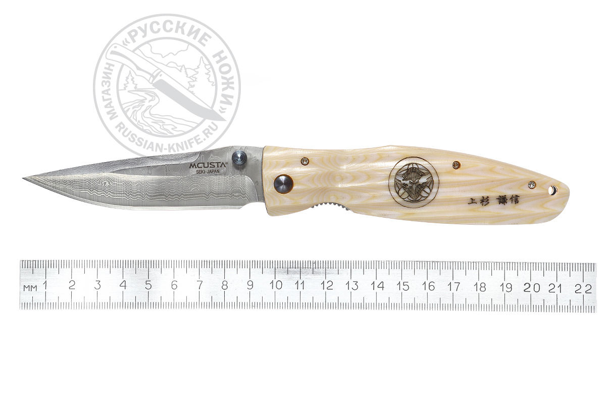 - Нож складной Mcusta MC-0185D, VG-10, с обкладками из дамасской стали (33 слоя), микарта