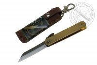 Нож складной HKA-50BW, Higonokami, 50 мм, (сталь "Aogami") 3 слоя, латунь, чехол коричневый