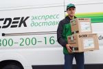 СДЭК
